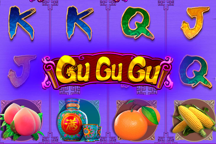 Gu Gu Gu - CQ9 Gaming slot at Kasino Fortuna Casino