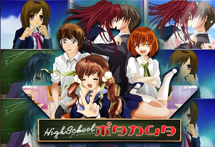 High School Manga - Wazdan slot at Kasino Fortuna Casino
